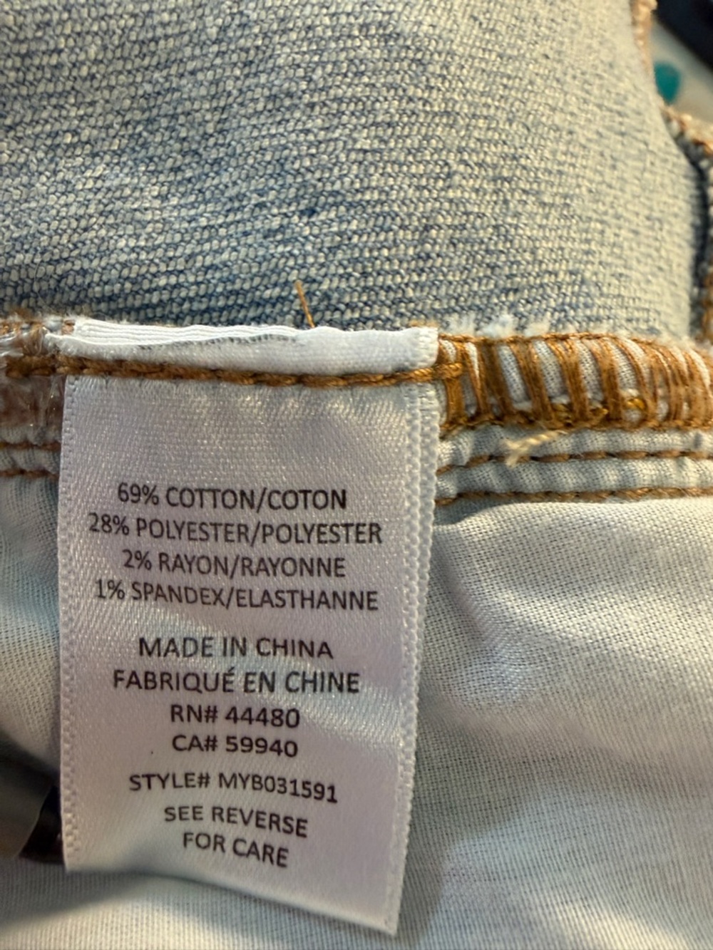 🩵Tinseltown Blue Denim Cargo 🩵Maxi Skirt 15 Y2K Streetwear Long Skirt - Picture 9 of 11